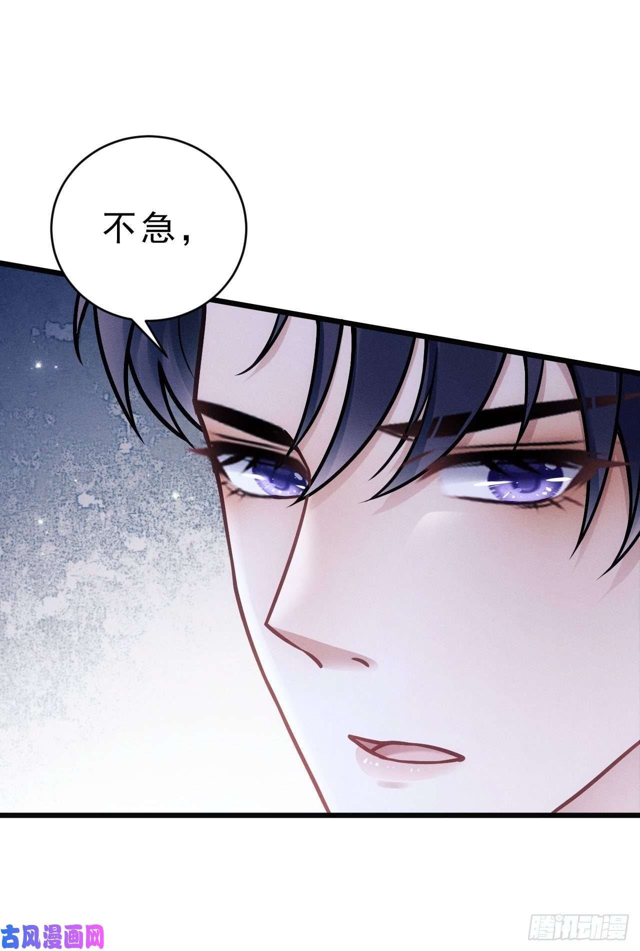 我怀疑影帝在钓我17.这是无可奈何