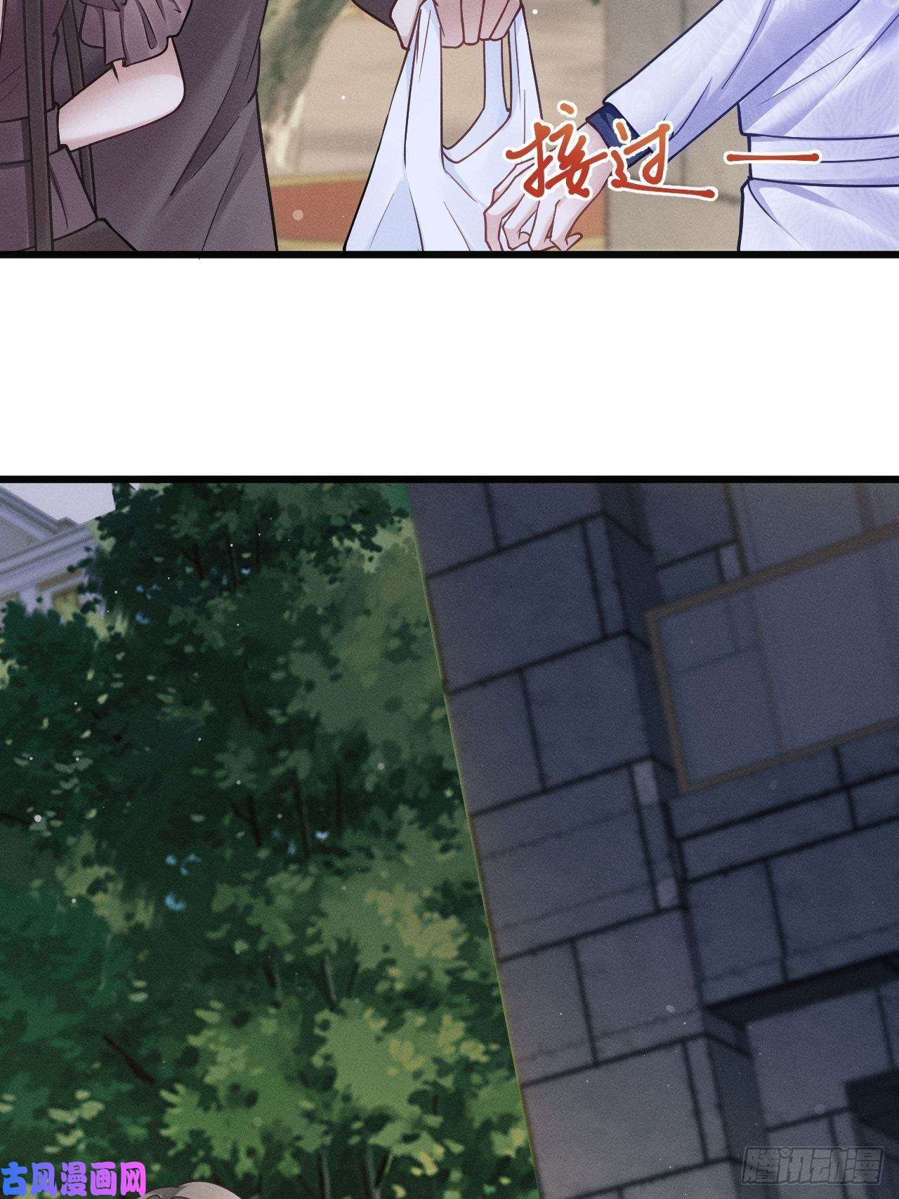 我怀疑影帝在钓我17.这是无可奈何