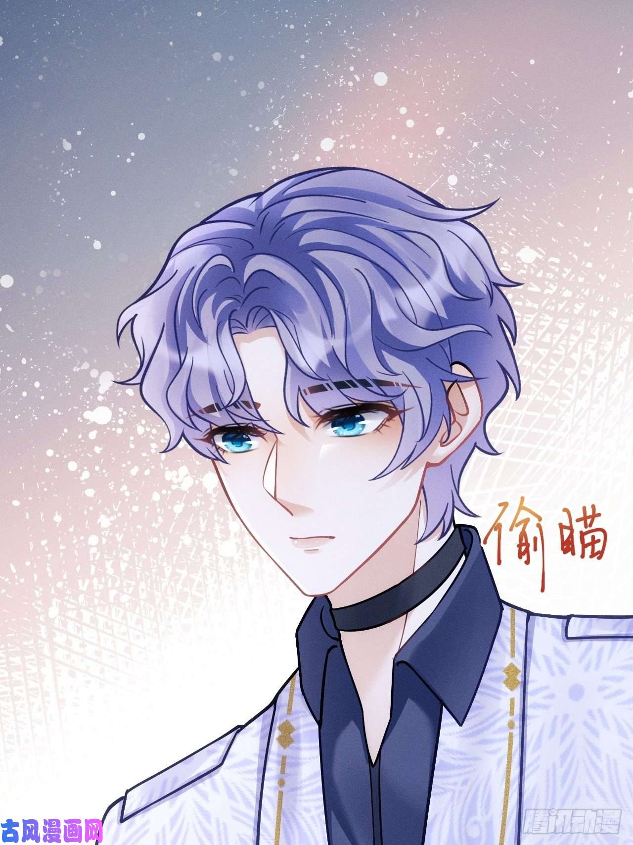 我怀疑影帝在钓我17.这是无可奈何