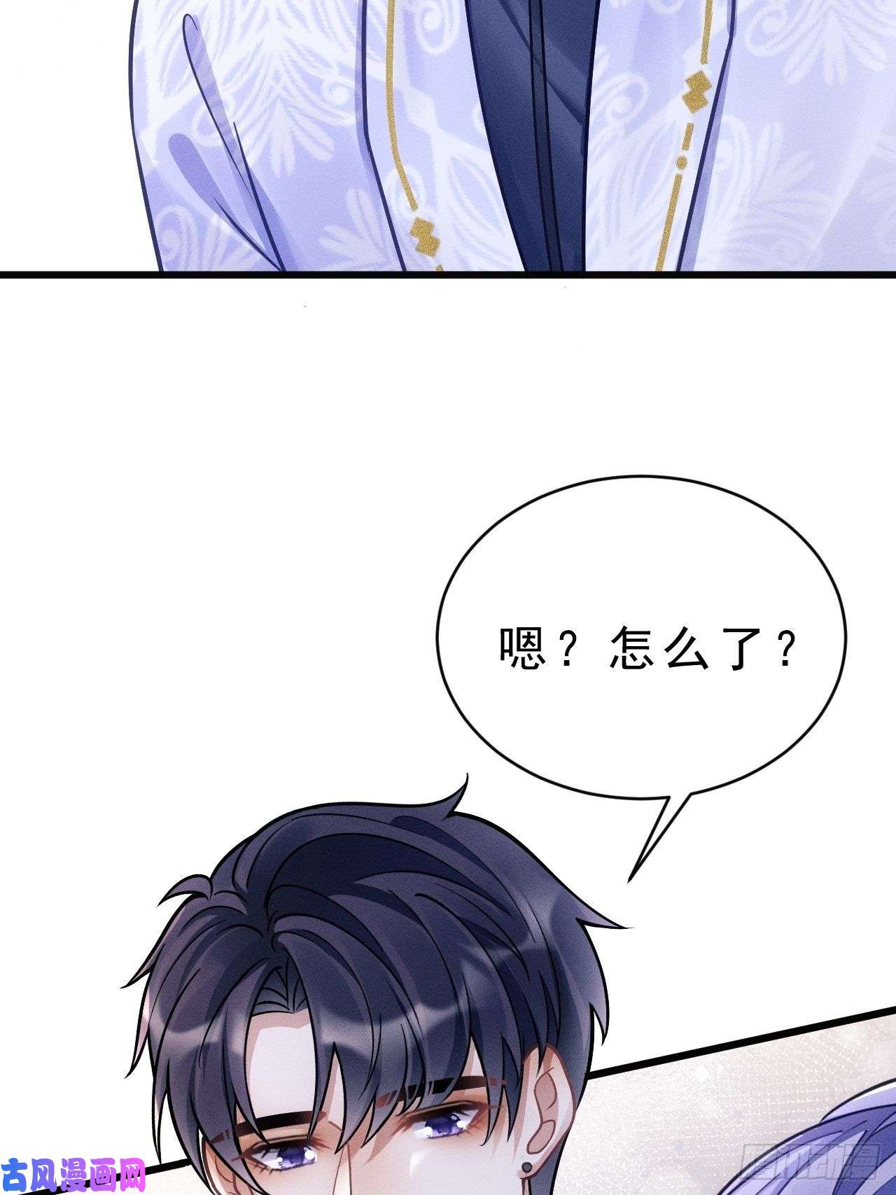 我怀疑影帝在钓我17.这是无可奈何