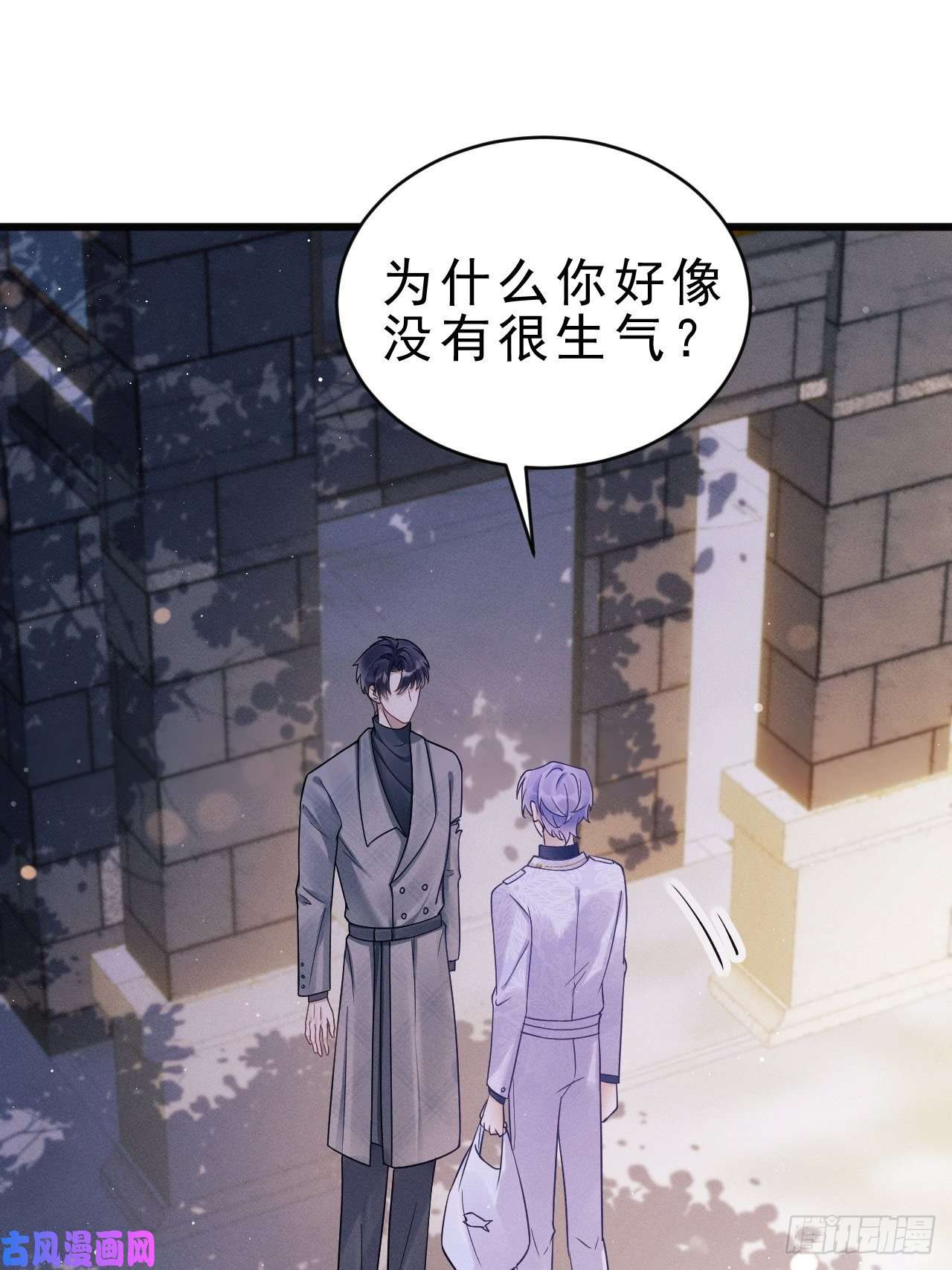 我怀疑影帝在钓我17.这是无可奈何