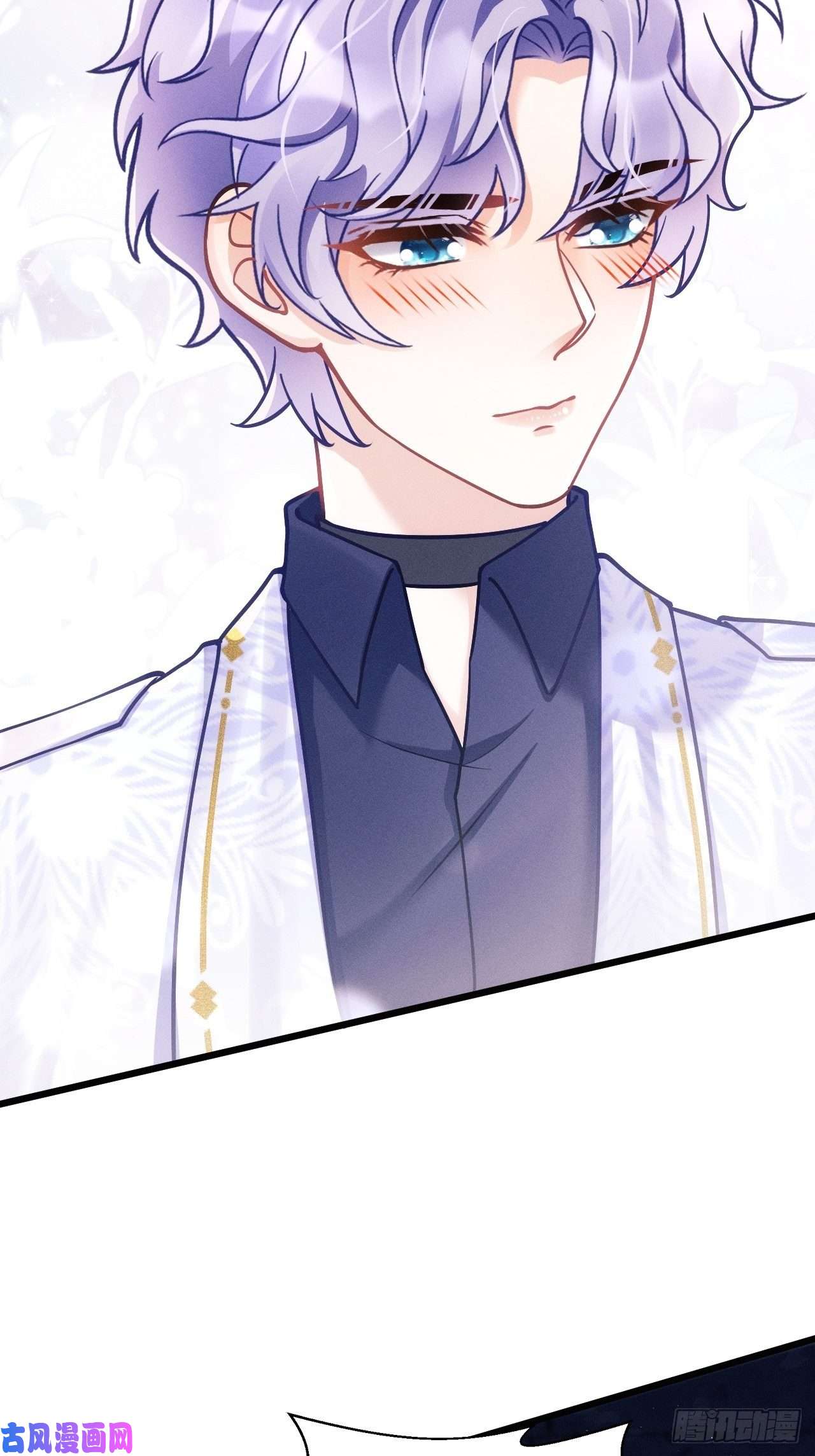 我怀疑影帝在钓我17.这是无可奈何