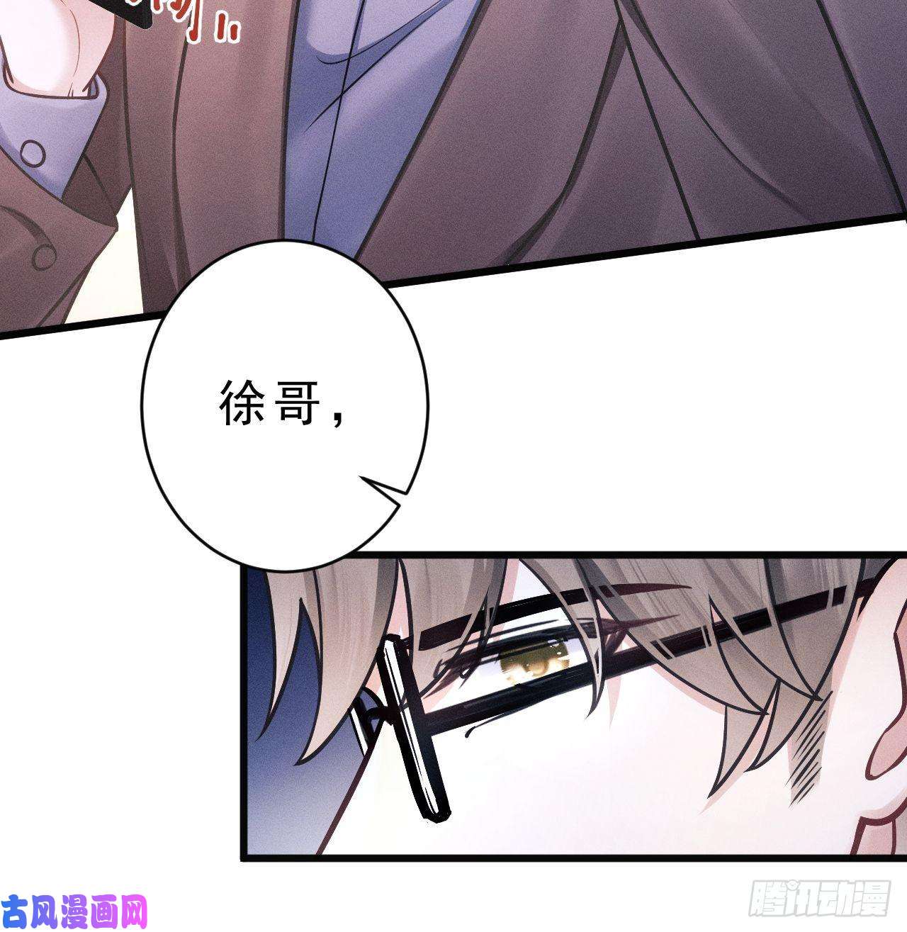 我怀疑影帝在钓我17.这是无可奈何