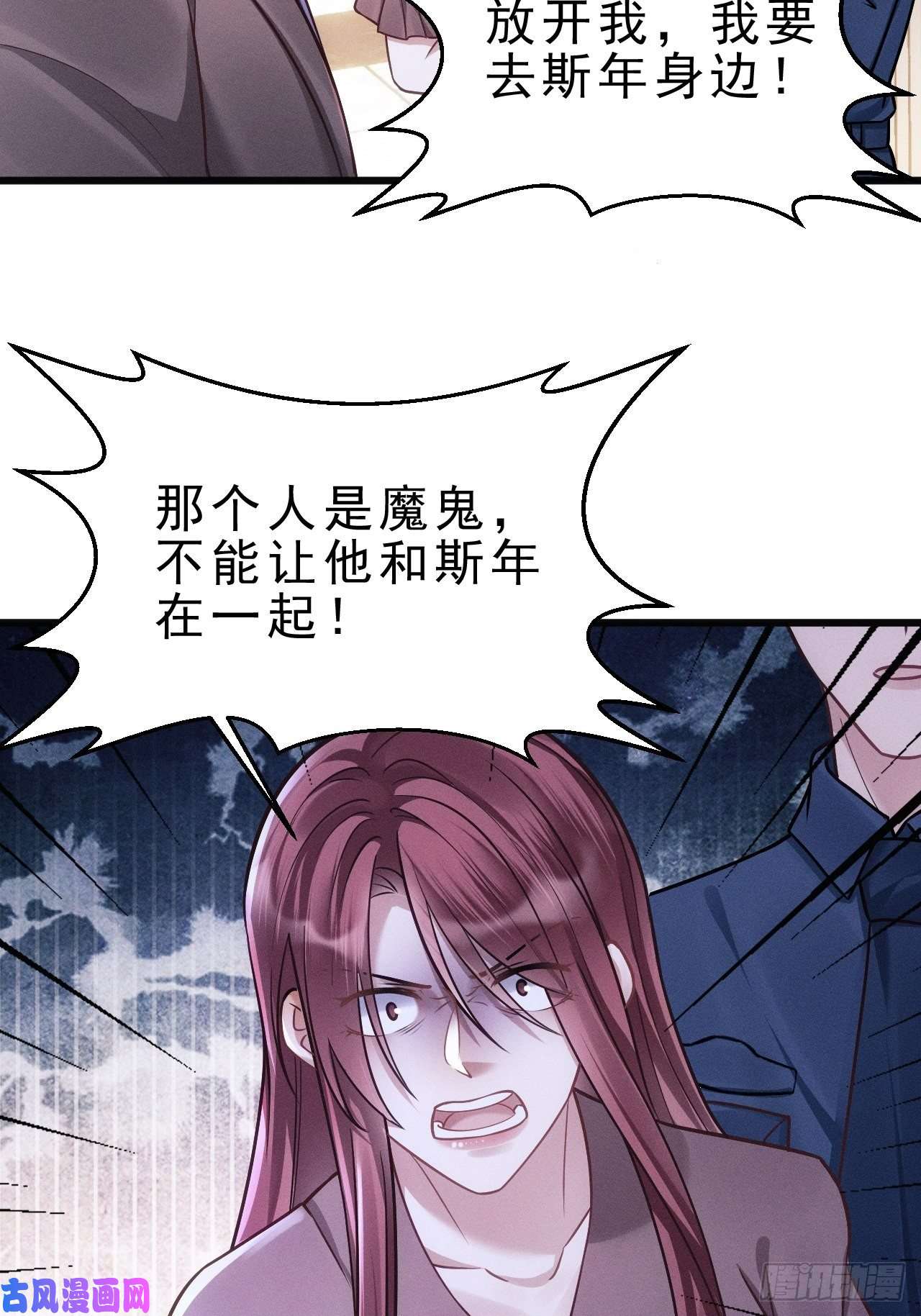 我怀疑影帝在钓我17.这是无可奈何