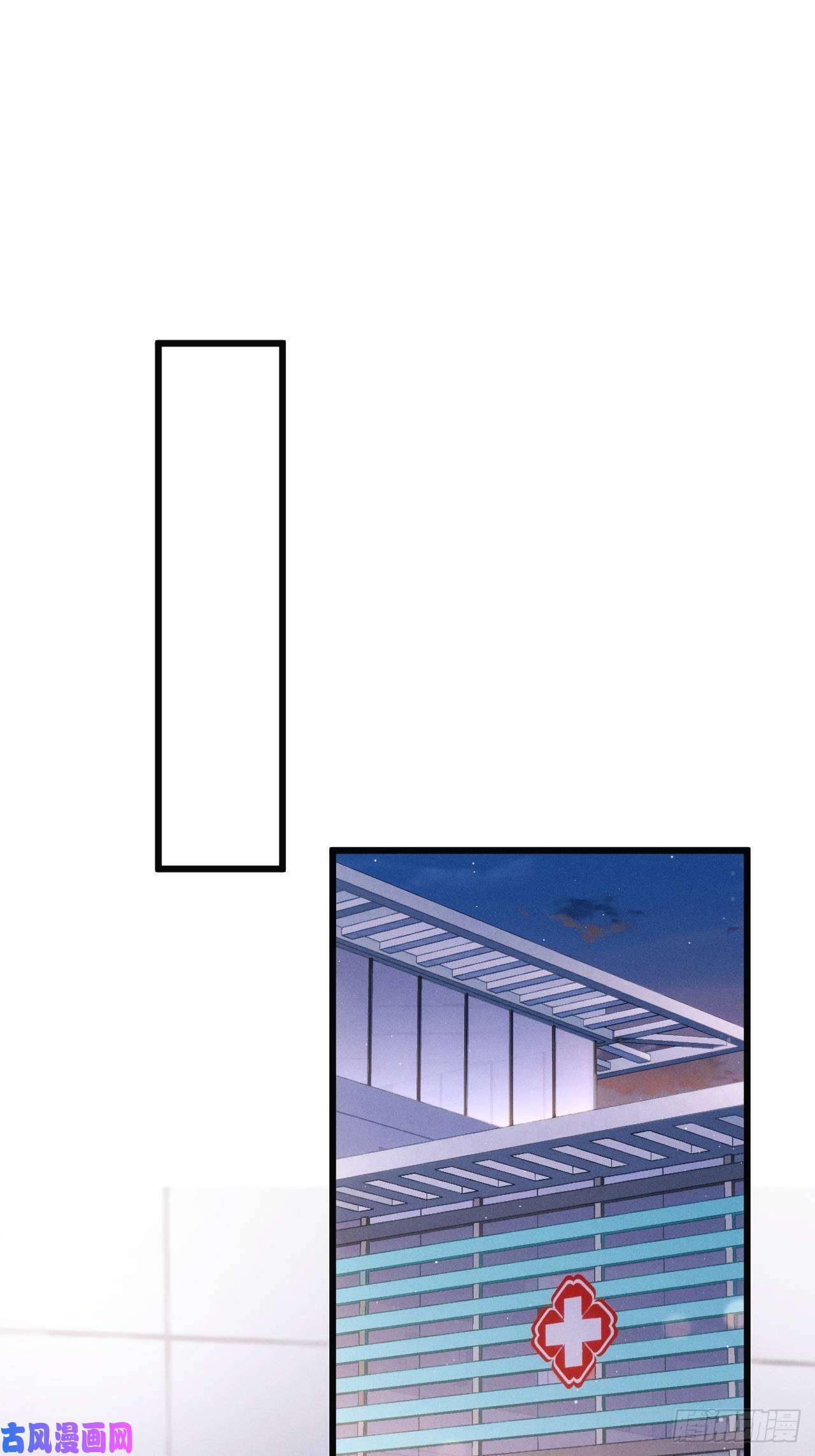 我怀疑影帝在钓我17.这是无可奈何