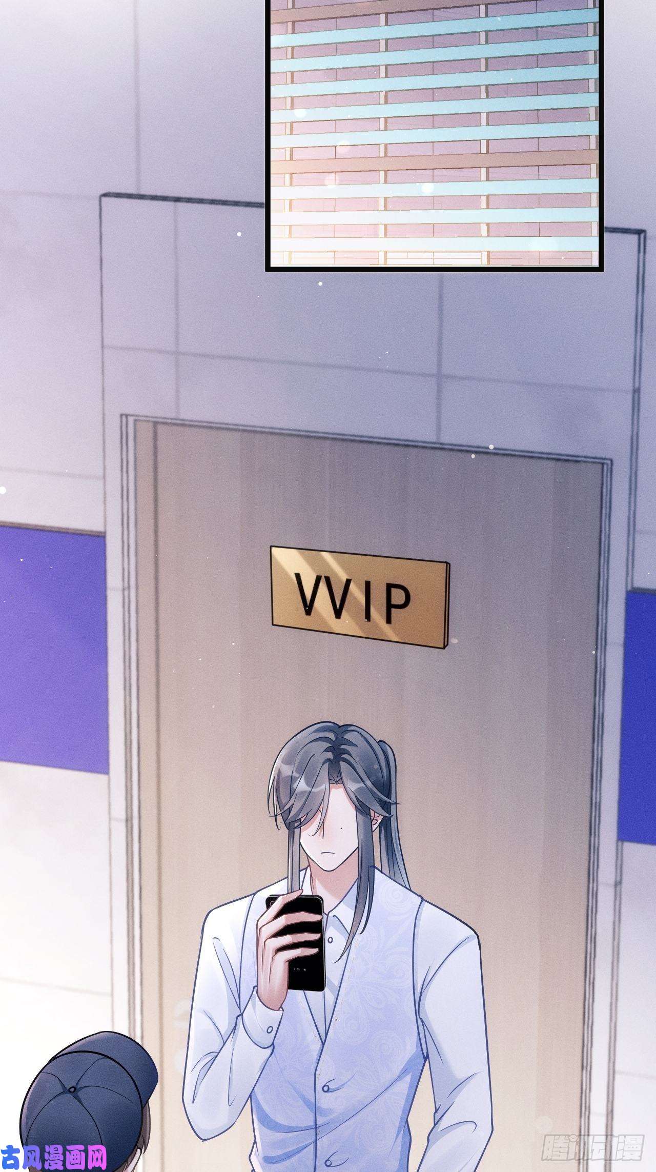 我怀疑影帝在钓我17.这是无可奈何