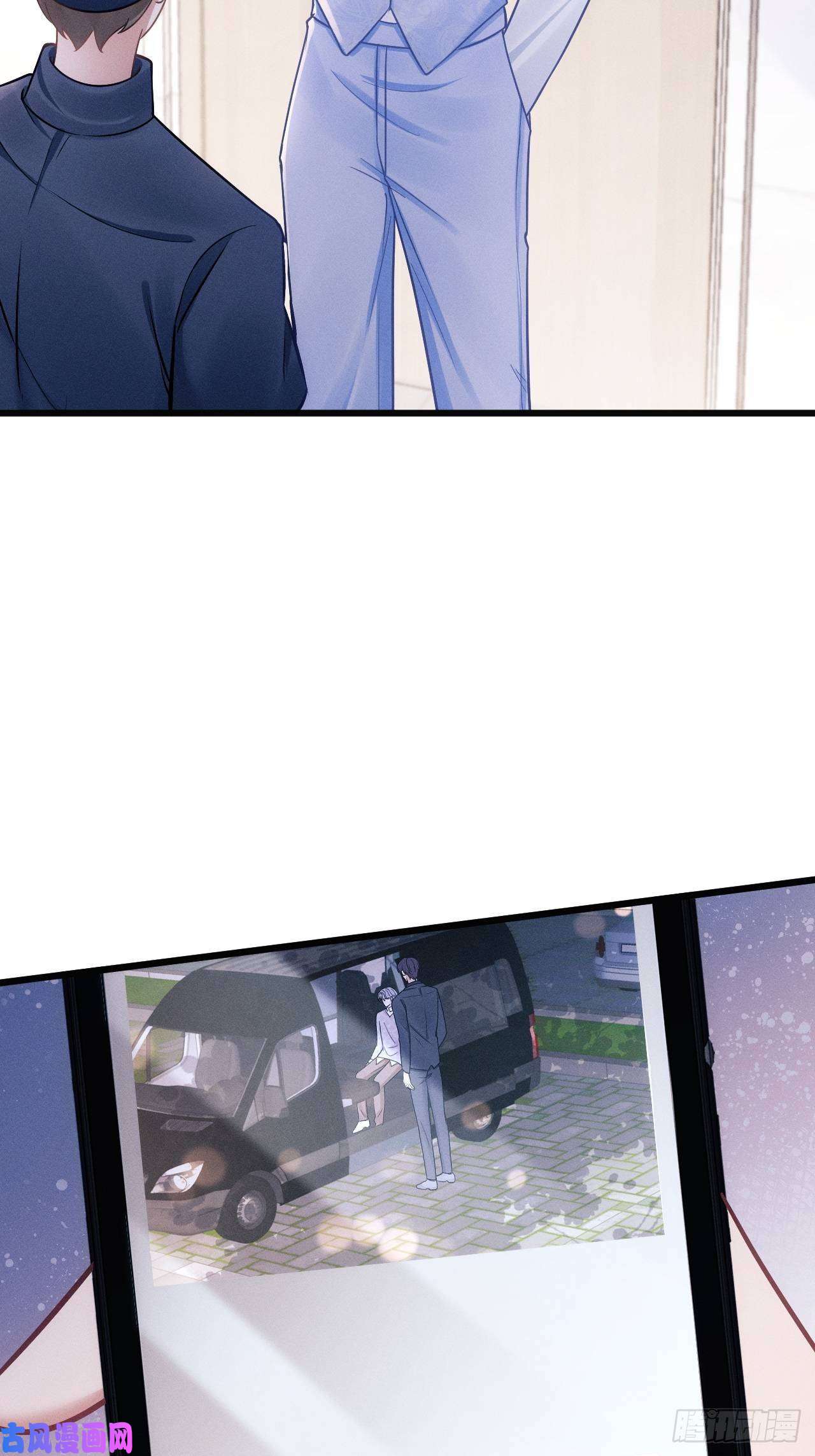 我怀疑影帝在钓我17.这是无可奈何