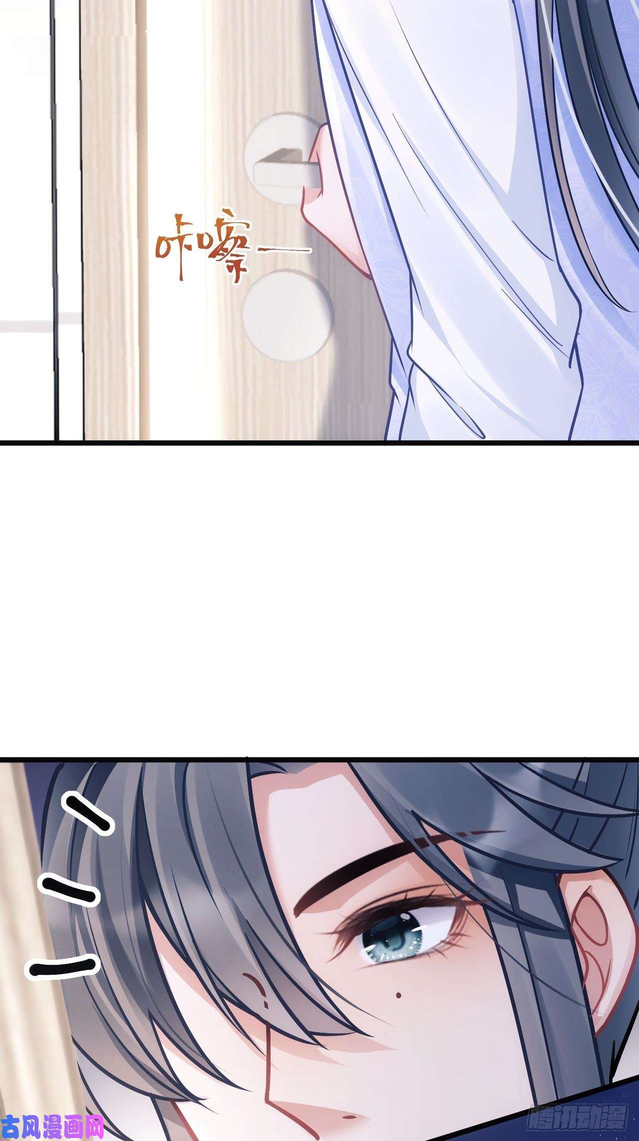 我怀疑影帝在钓我17.这是无可奈何