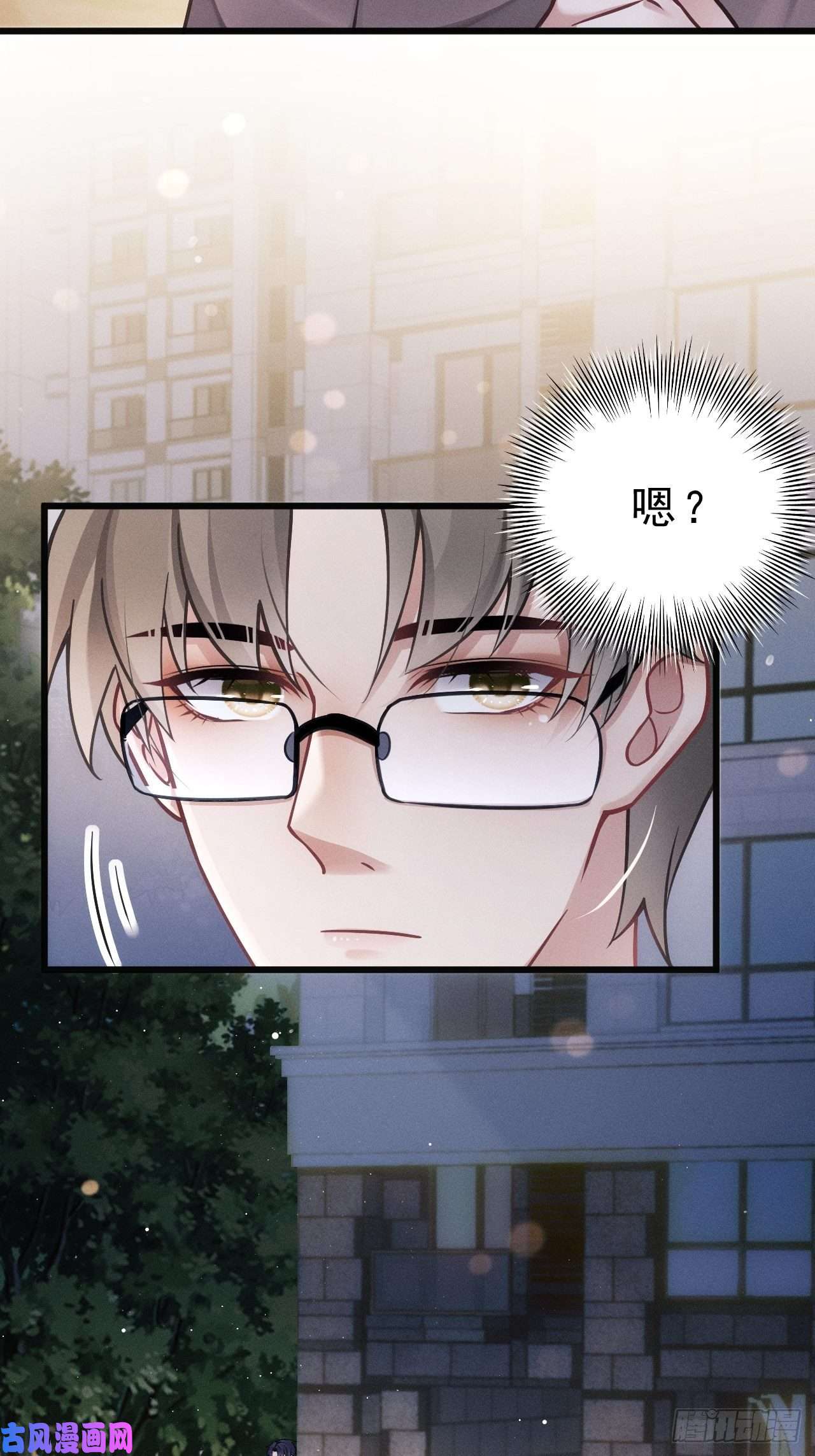 我怀疑影帝在钓我17.这是无可奈何