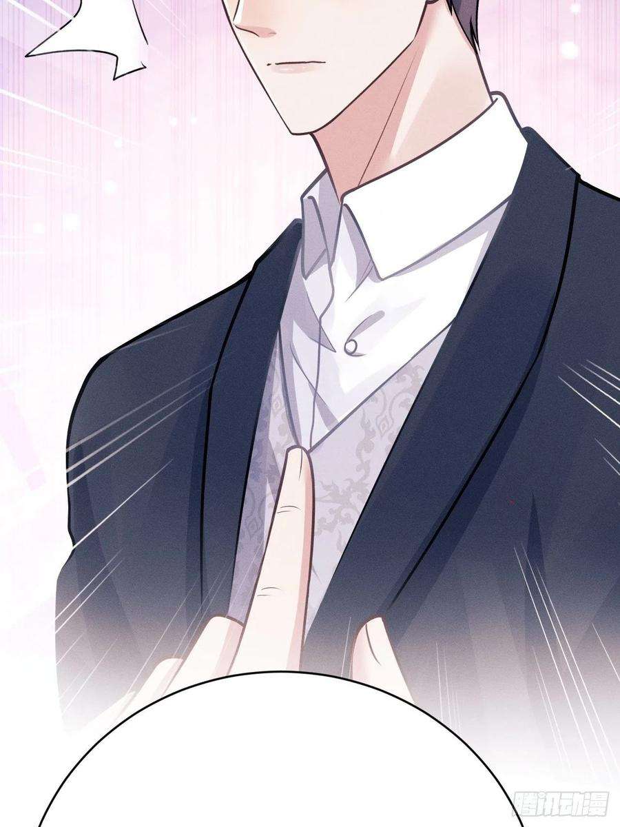 我怀疑影帝在钓我46.各自的心思