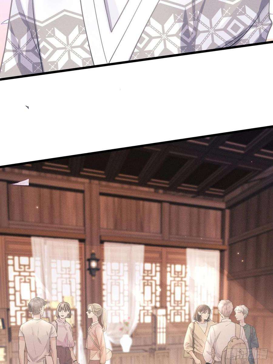 我怀疑影帝在钓我46.各自的心思