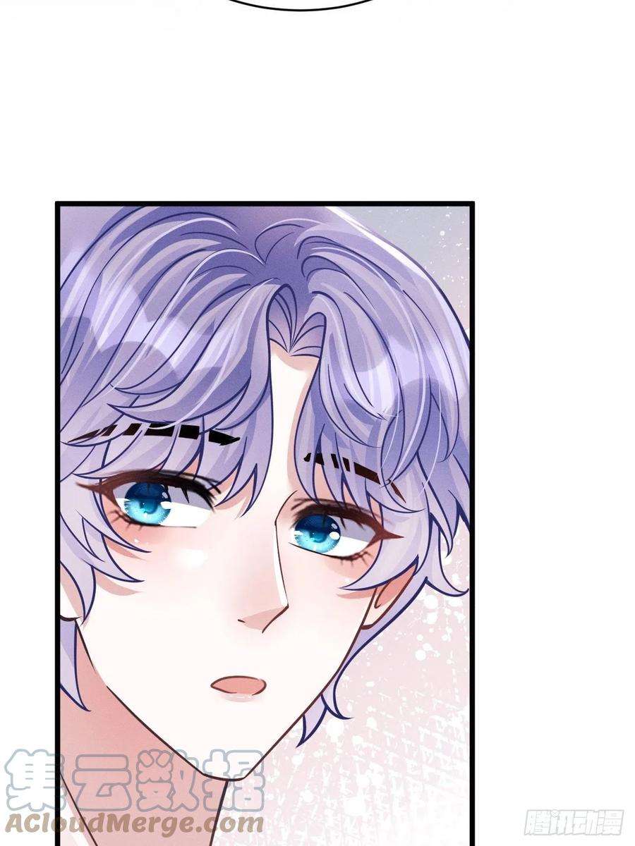 我怀疑影帝在钓我46.各自的心思