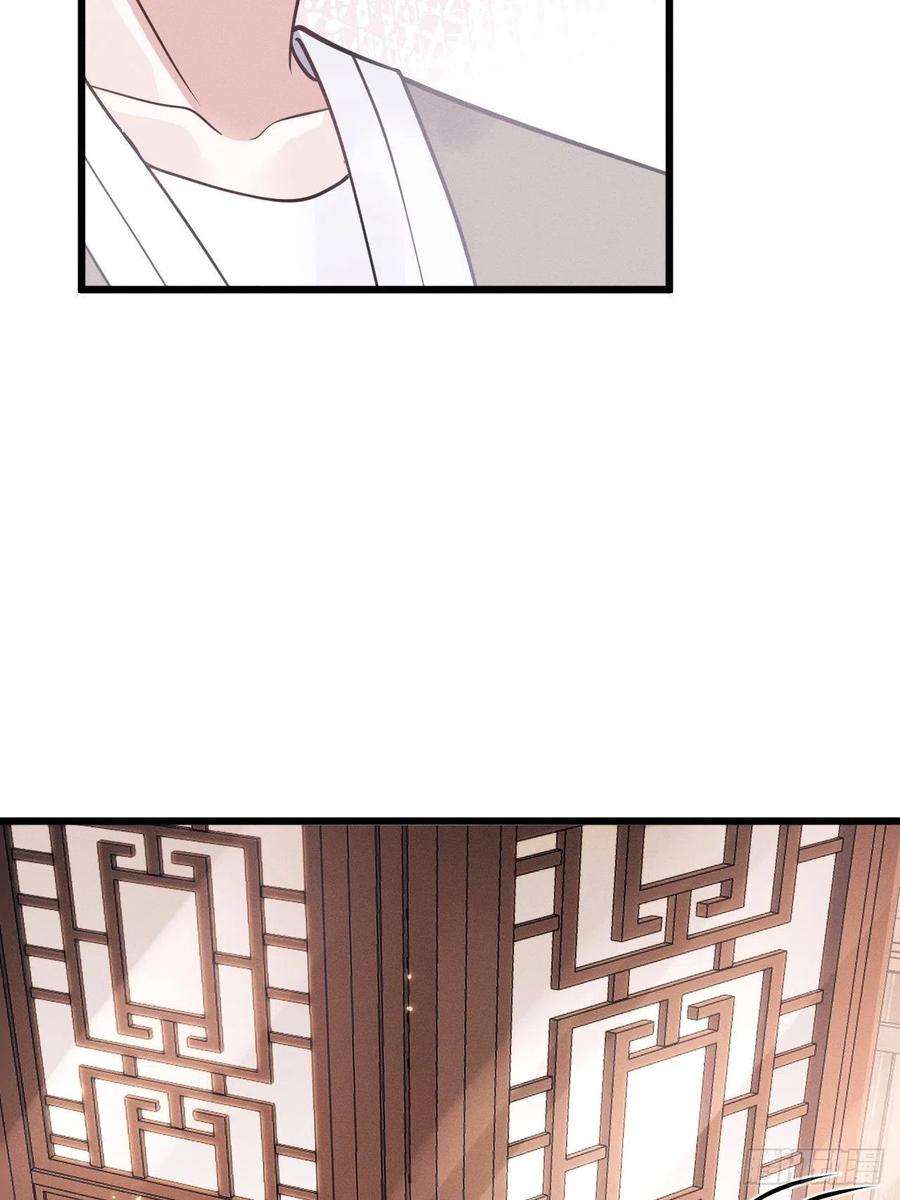 我怀疑影帝在钓我46.各自的心思