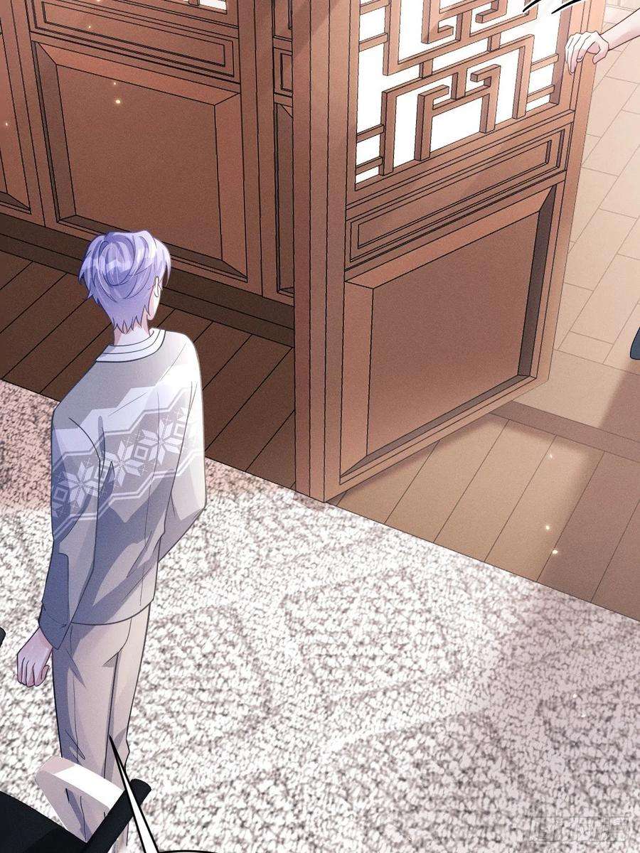 我怀疑影帝在钓我46.各自的心思