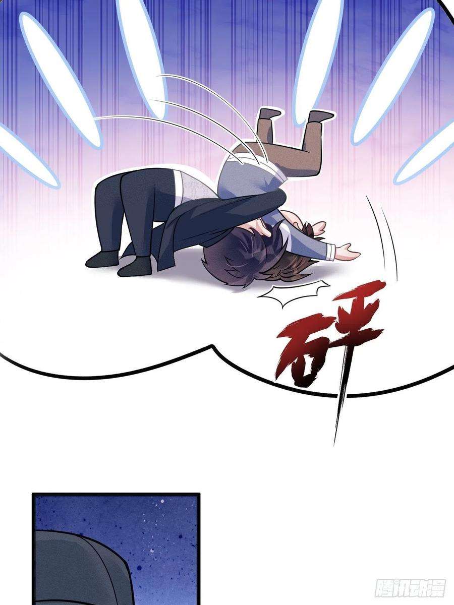 我怀疑影帝在钓我46.各自的心思