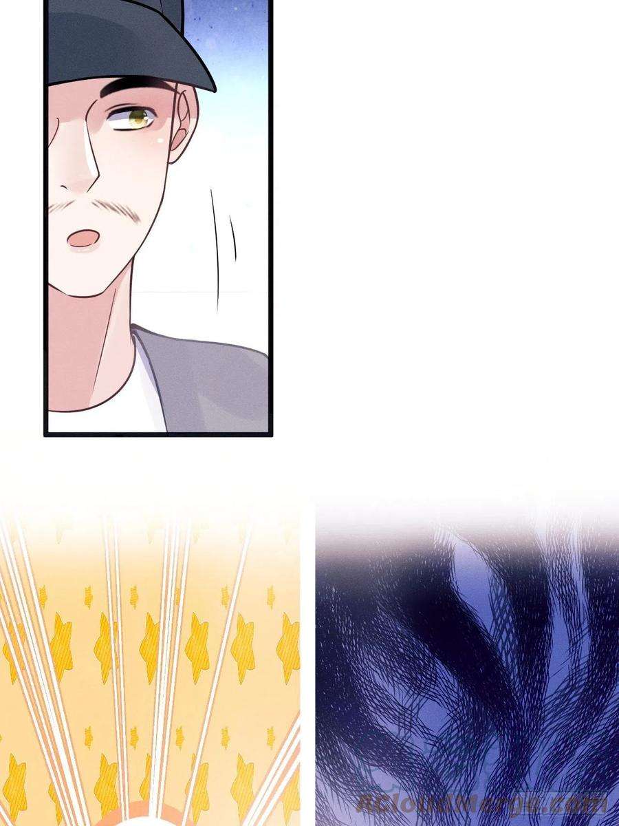 我怀疑影帝在钓我46.各自的心思