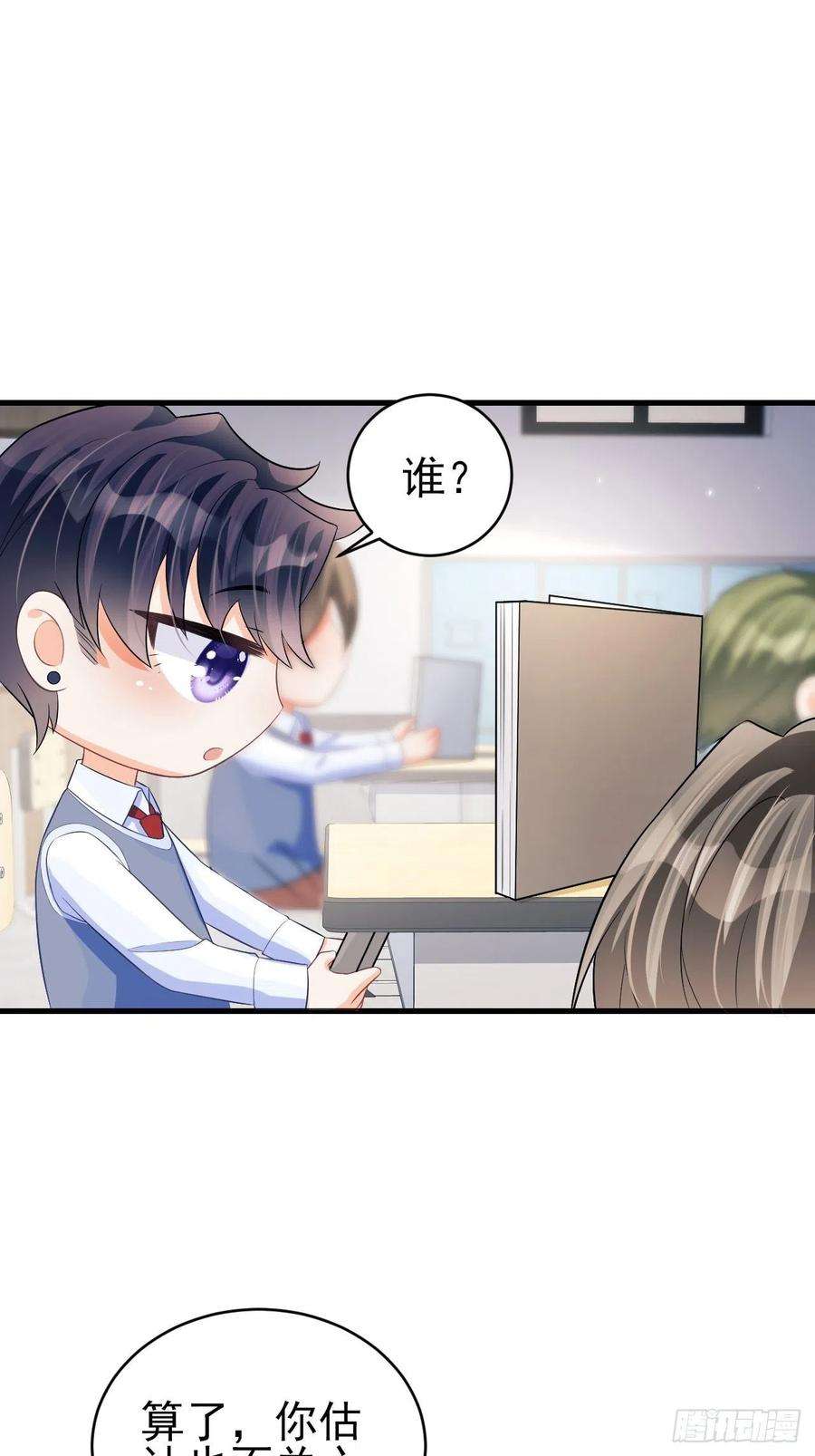 我怀疑影帝在钓我随机掉落的番外-猫咪