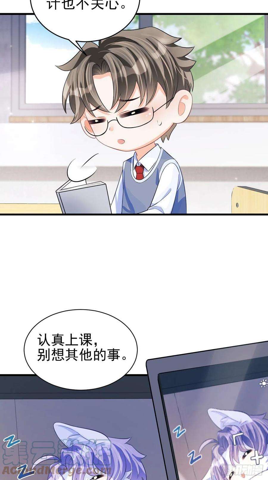 我怀疑影帝在钓我随机掉落的番外-猫咪