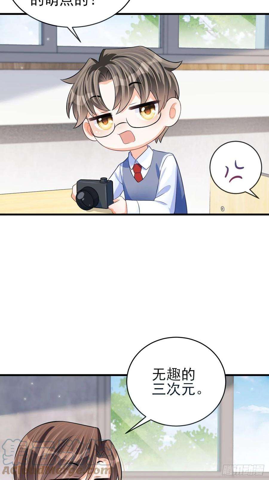 我怀疑影帝在钓我随机掉落的番外-猫咪