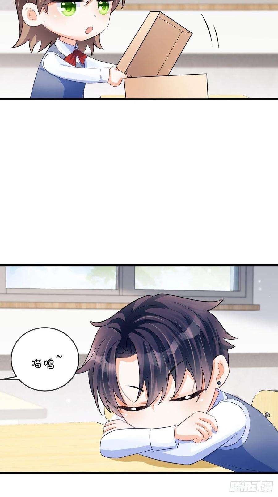 我怀疑影帝在钓我随机掉落的番外-猫咪