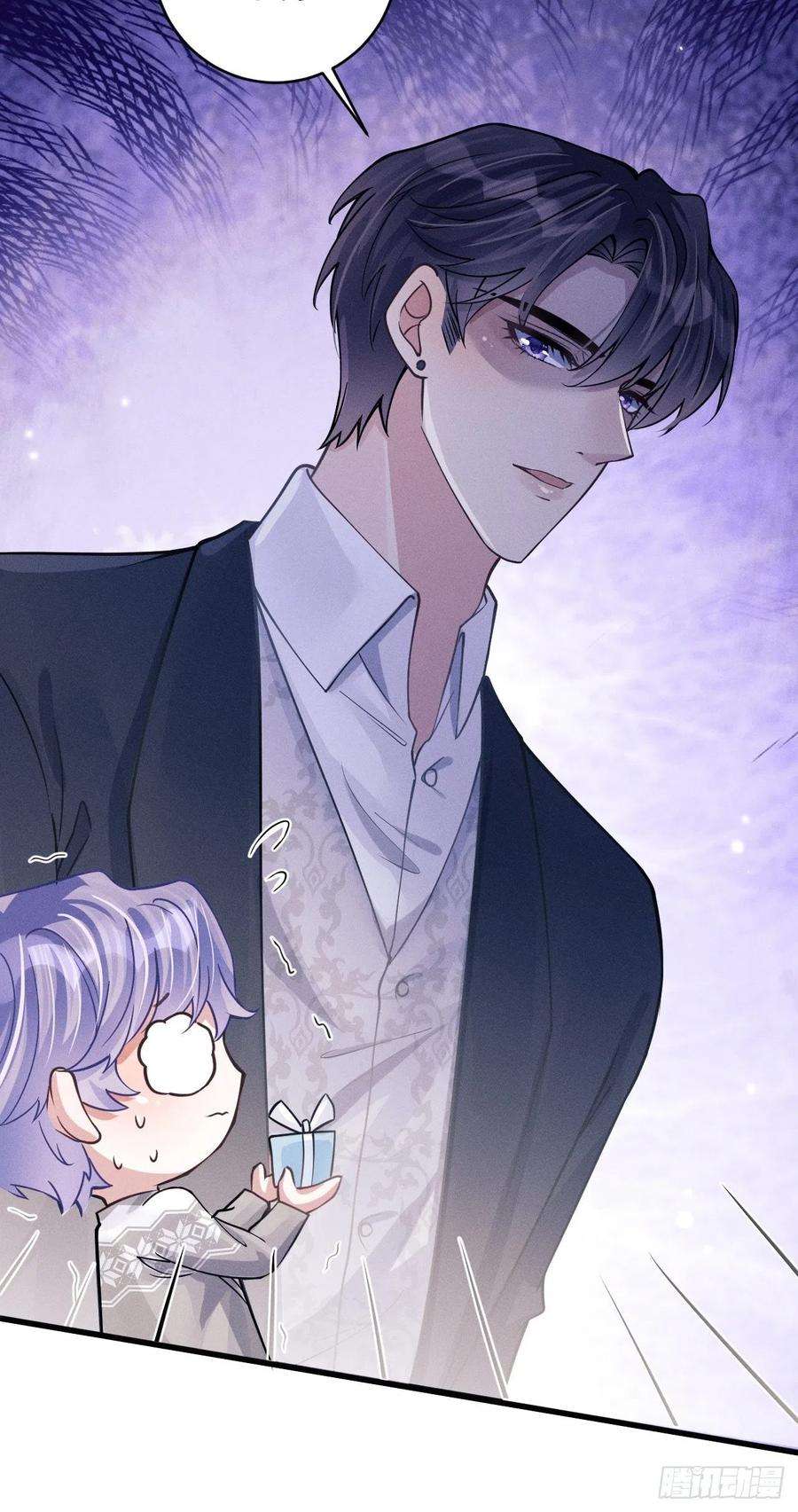 我怀疑影帝在钓我47.就当谢礼吧