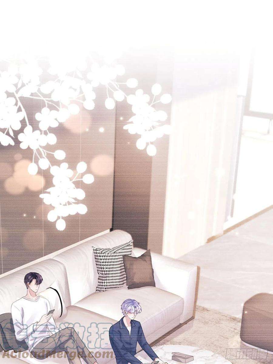 我怀疑影帝在钓我47.就当谢礼吧