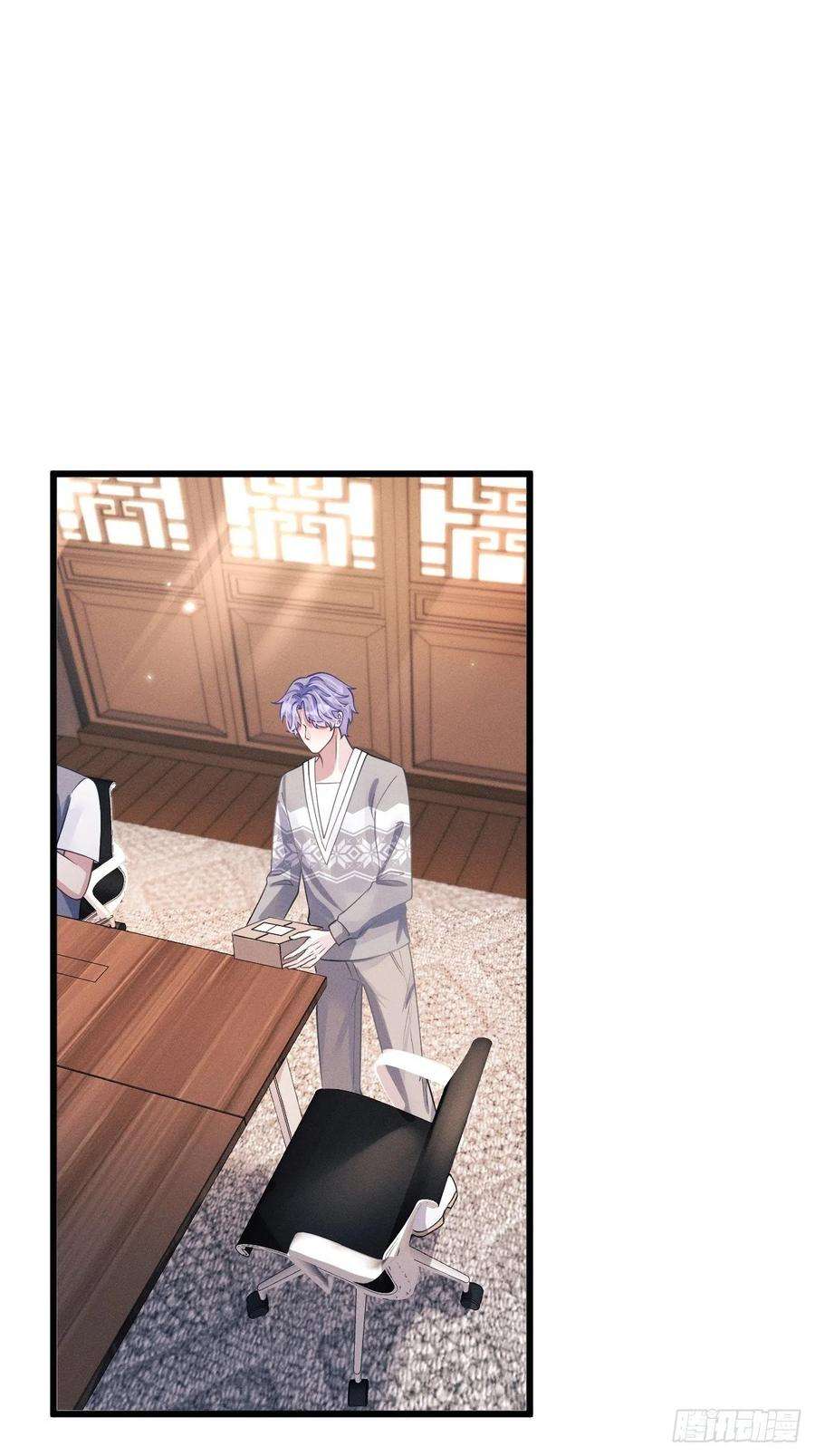 我怀疑影帝在钓我47.就当谢礼吧