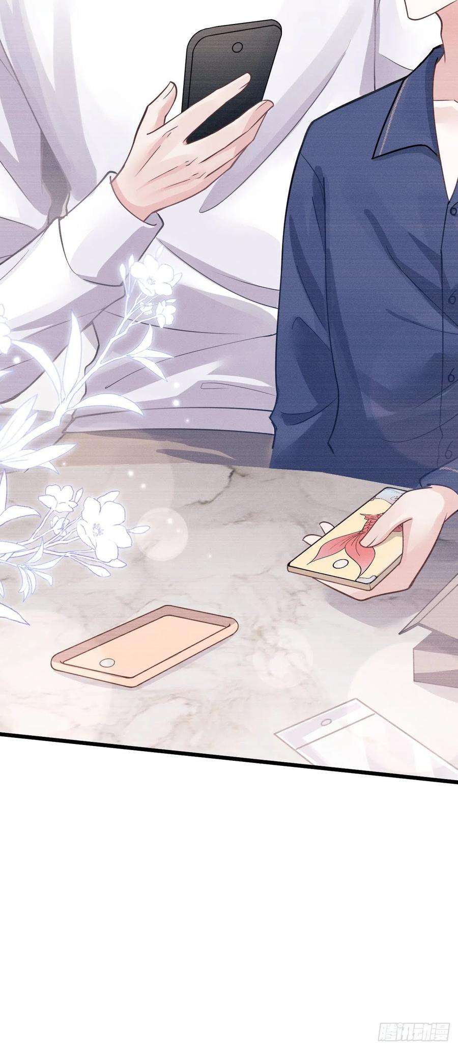 我怀疑影帝在钓我47.就当谢礼吧