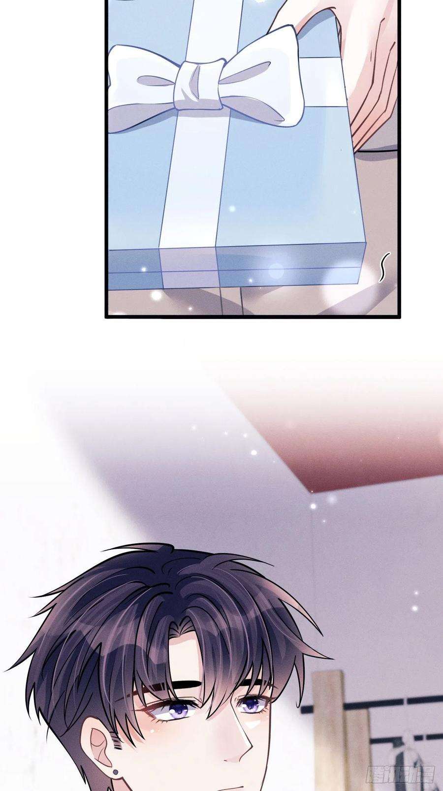 我怀疑影帝在钓我47.就当谢礼吧