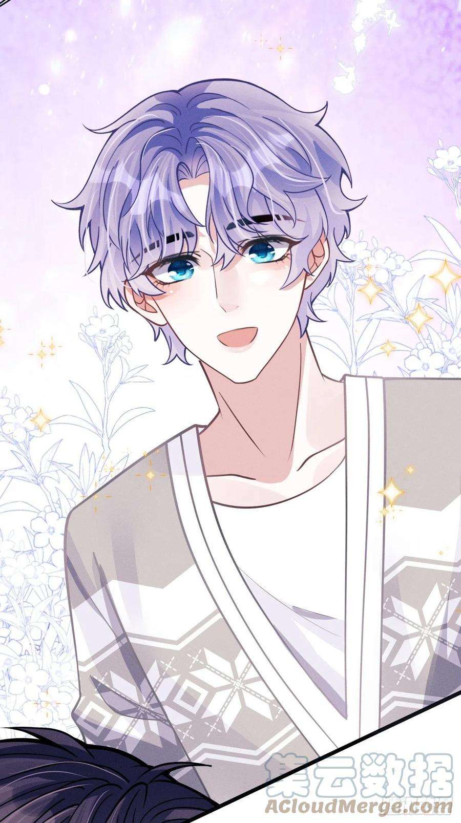 我怀疑影帝在钓我47.就当谢礼吧