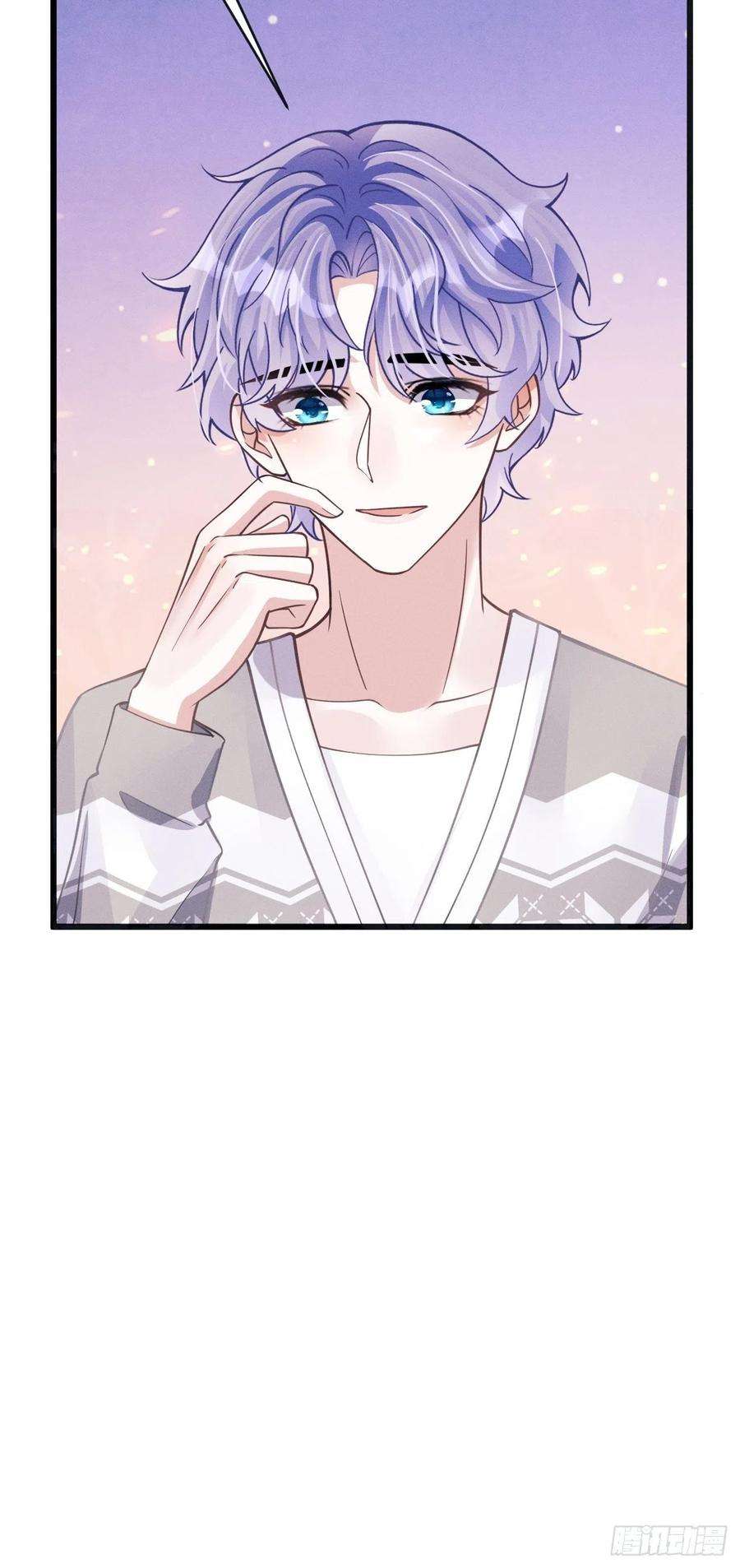 我怀疑影帝在钓我47.就当谢礼吧