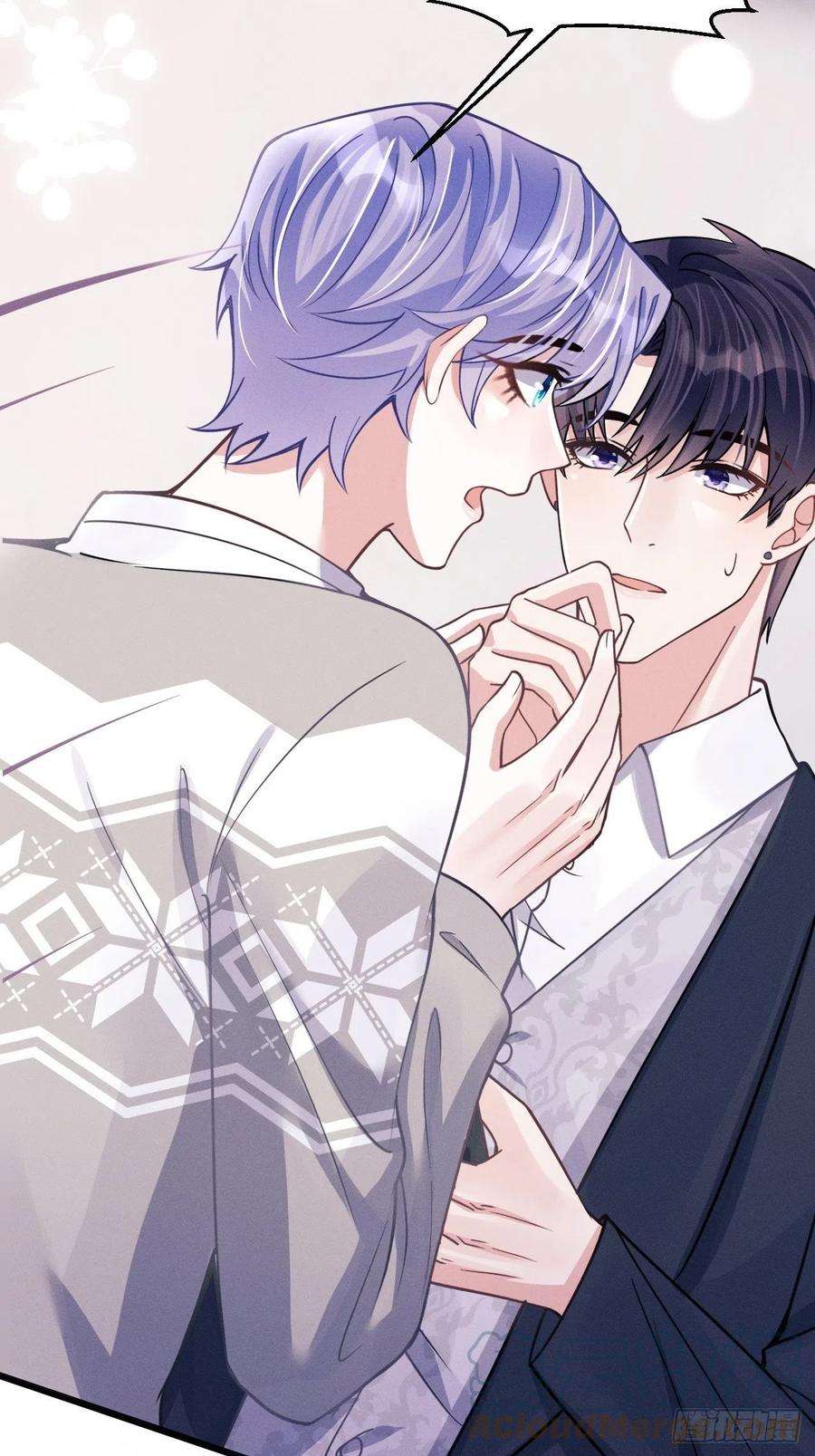 我怀疑影帝在钓我47.就当谢礼吧