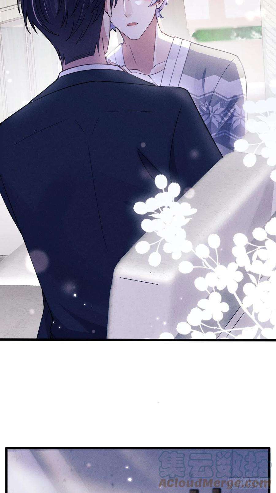 我怀疑影帝在钓我47.就当谢礼吧