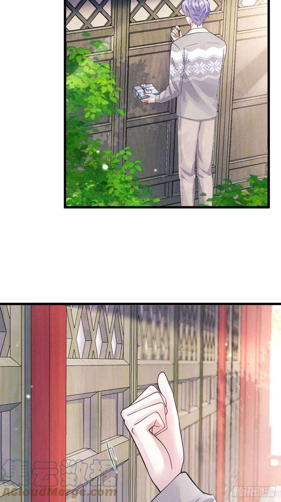 我怀疑影帝在钓我47.就当谢礼吧