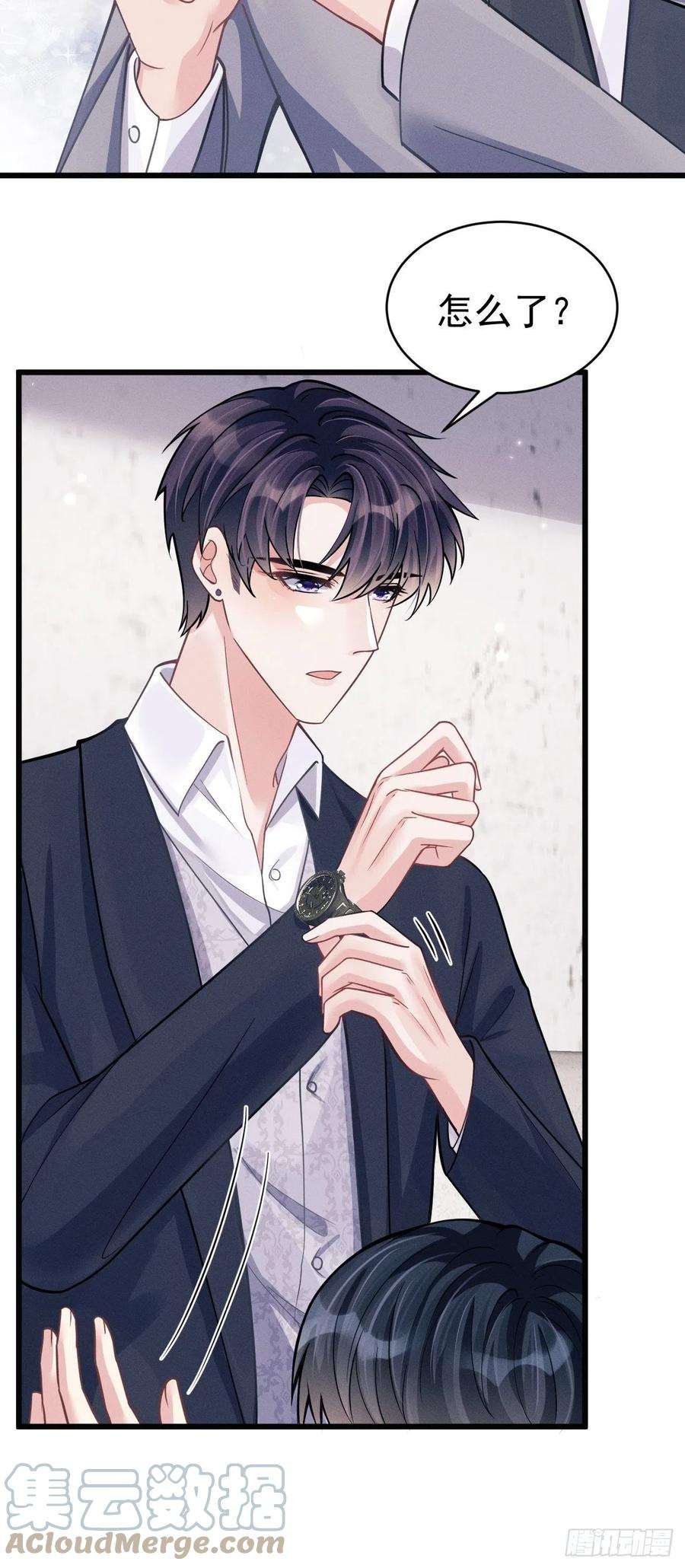 我怀疑影帝在钓我48.维护