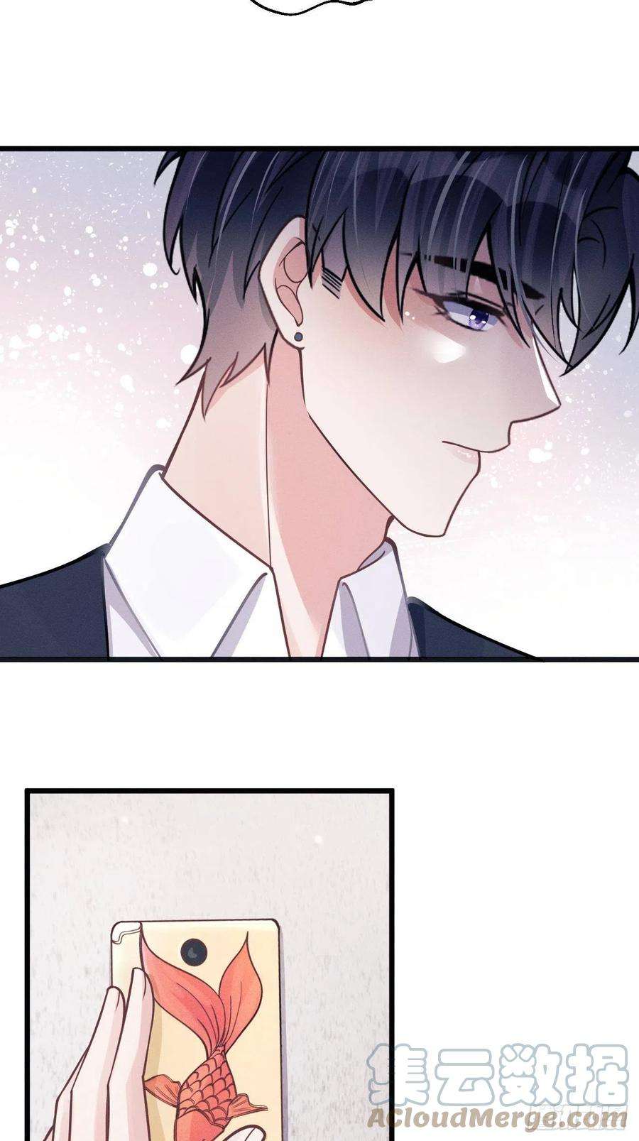 我怀疑影帝在钓我48.维护