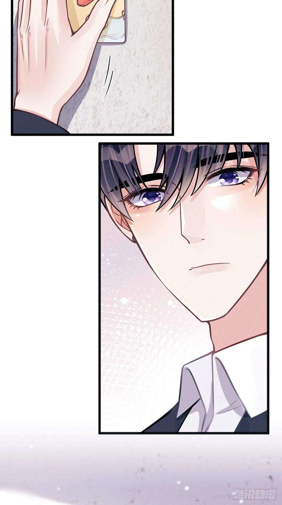 我怀疑影帝在钓我48.维护