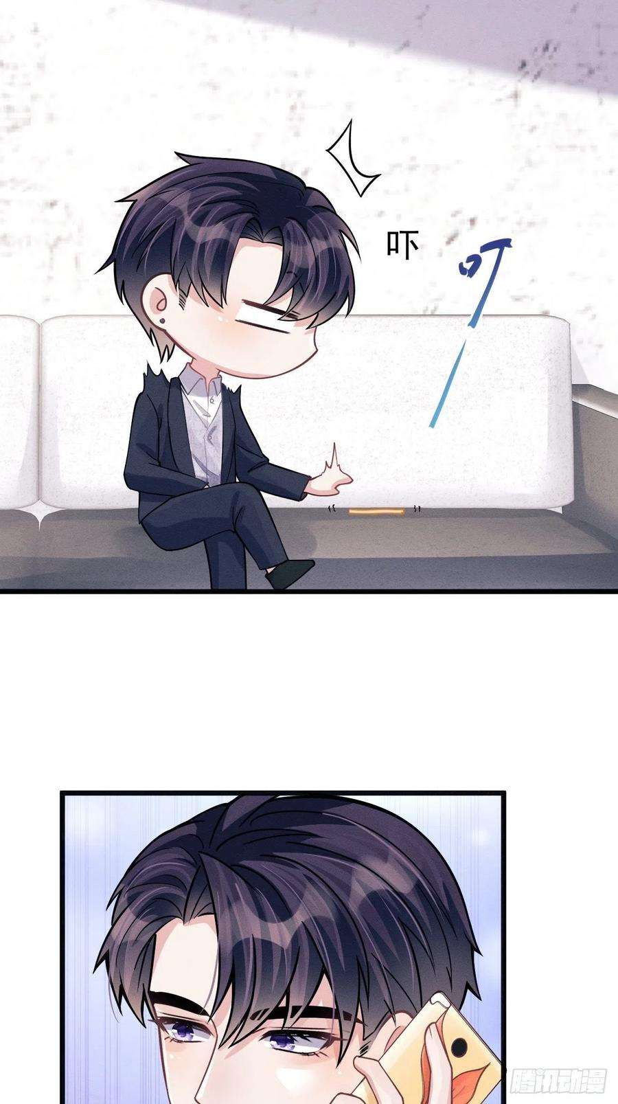 我怀疑影帝在钓我48.维护