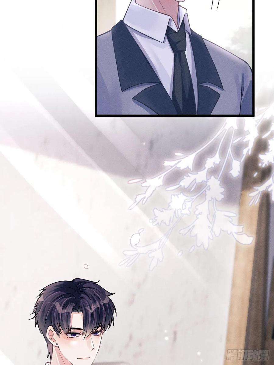 我怀疑影帝在钓我48.维护