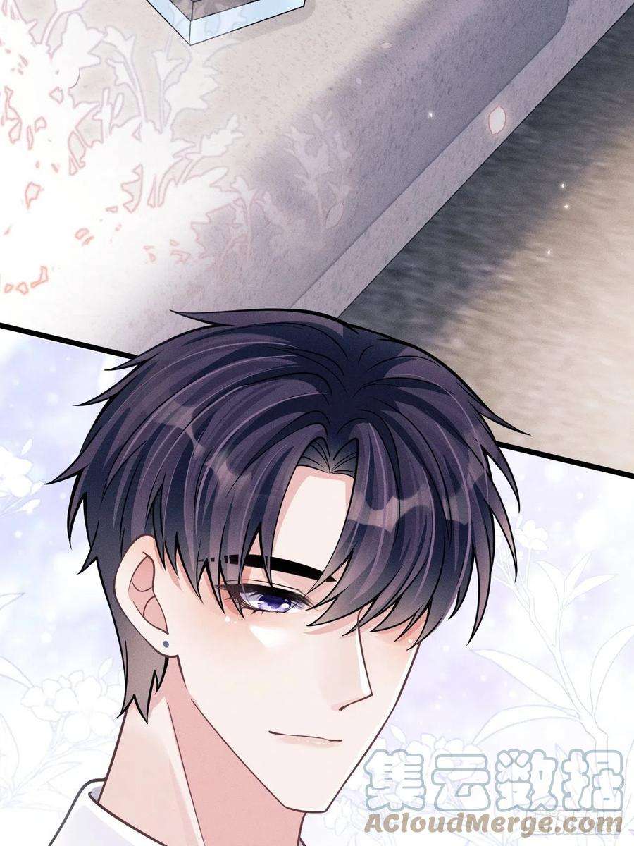 我怀疑影帝在钓我48.维护