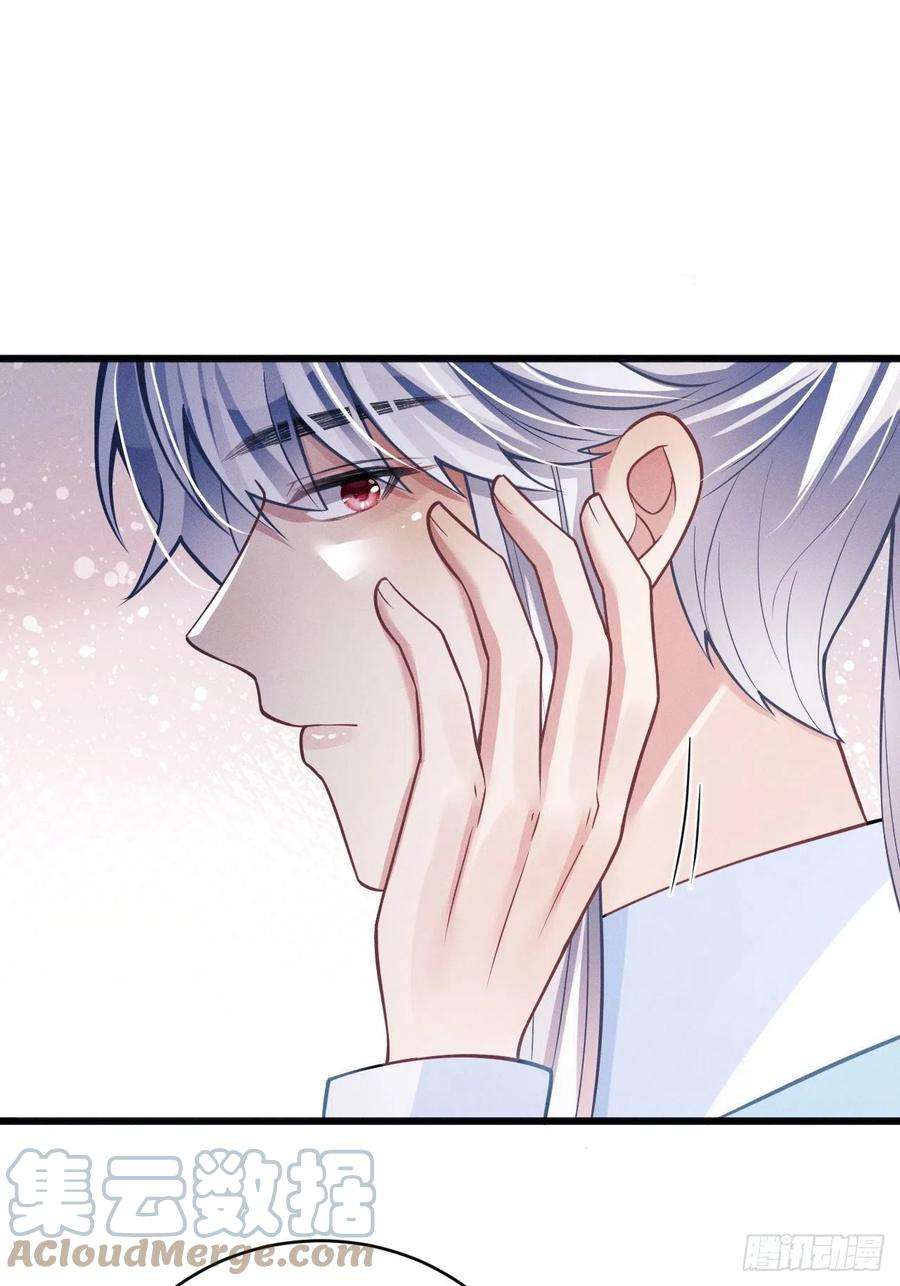 我怀疑影帝在钓我49.今天我们都是嗑学家！