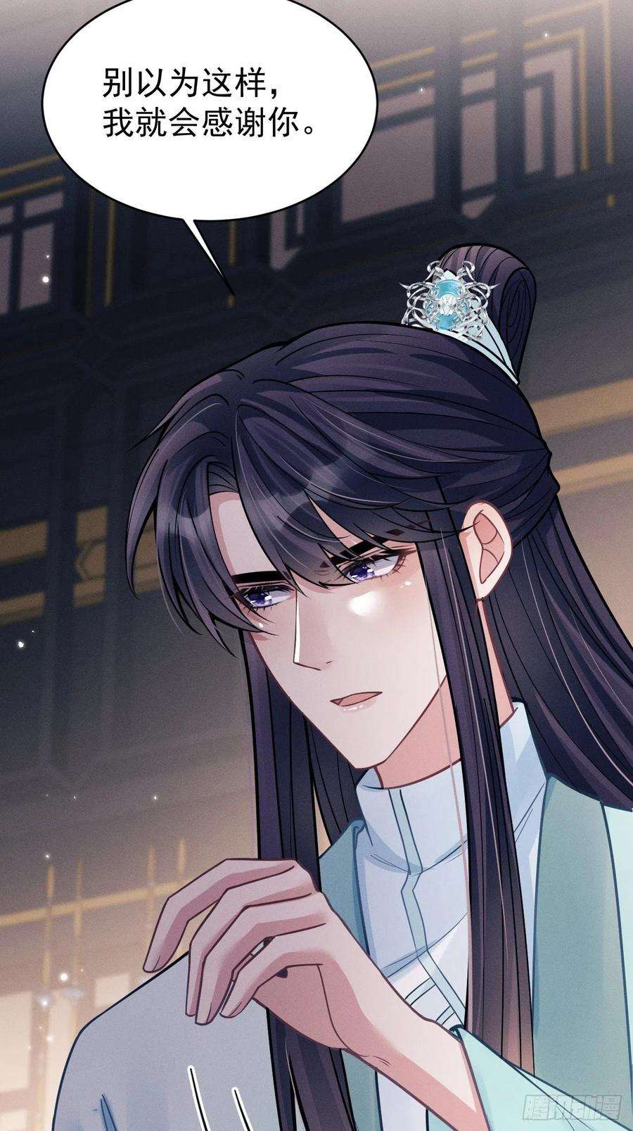 我怀疑影帝在钓我49.今天我们都是嗑学家！