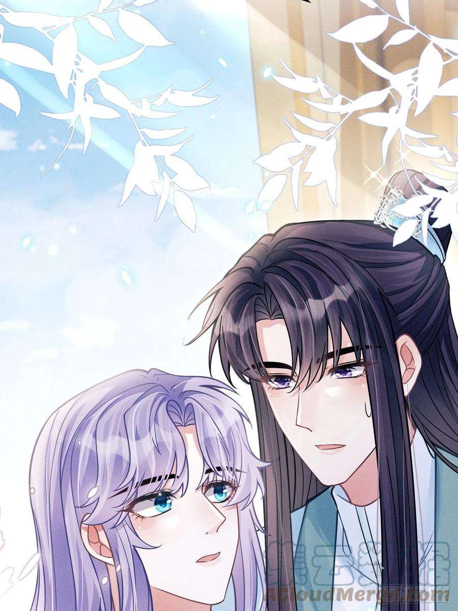 我怀疑影帝在钓我49.今天我们都是嗑学家！