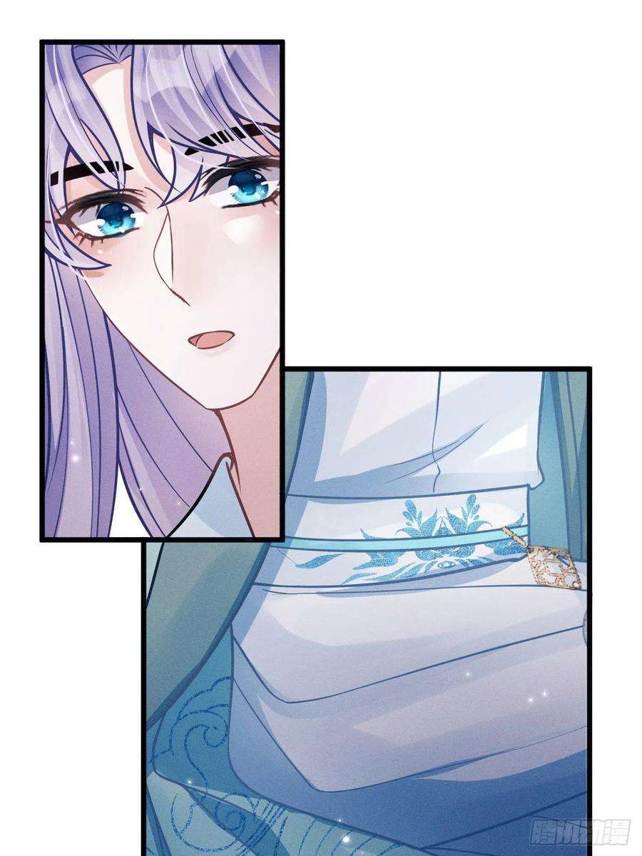 我怀疑影帝在钓我49.今天我们都是嗑学家！