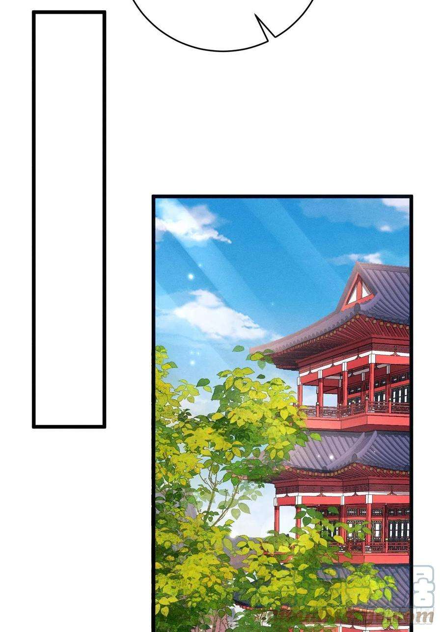 我怀疑影帝在钓我49.今天我们都是嗑学家！