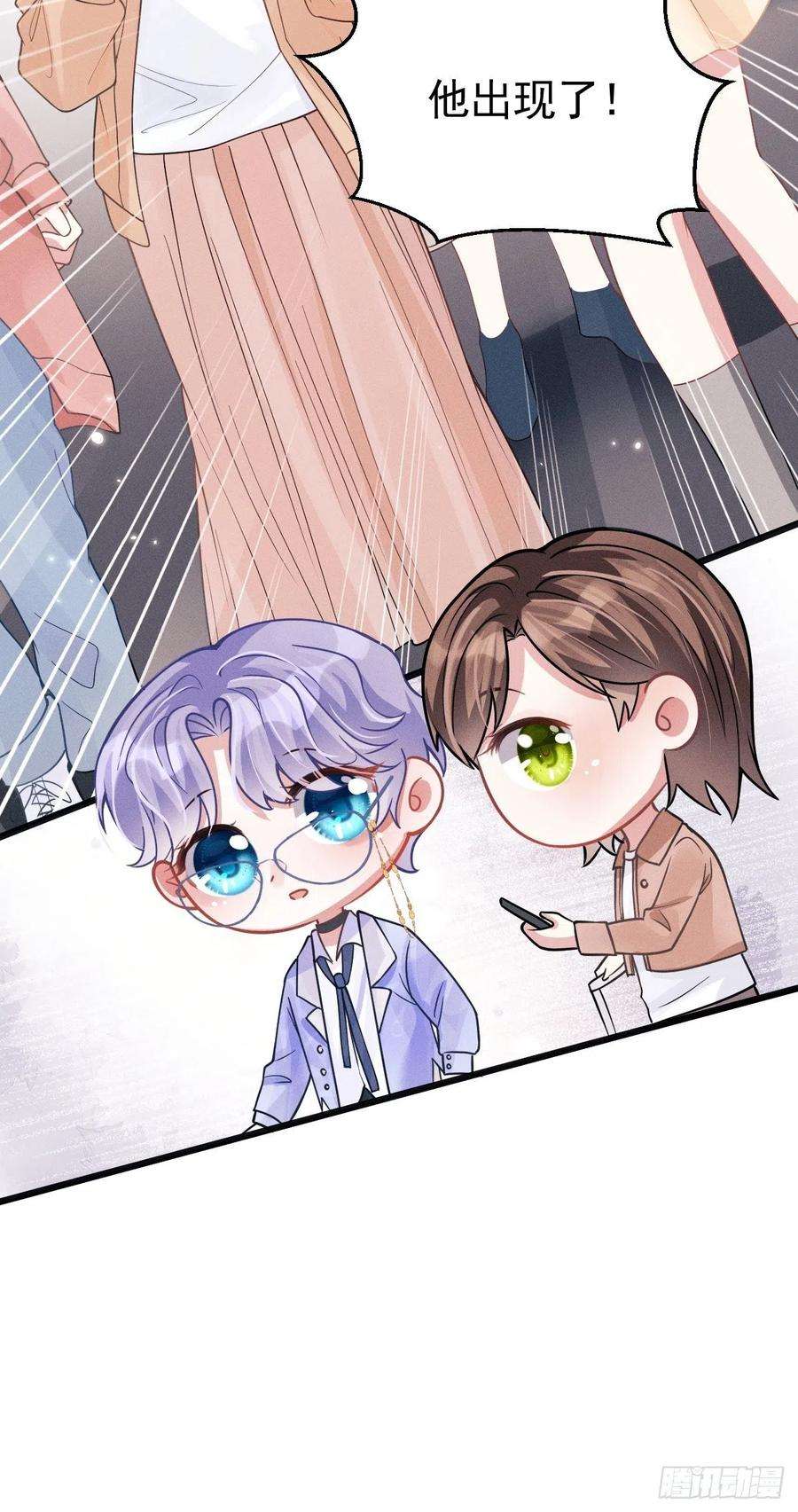 我怀疑影帝在钓我50.这是……我的粉丝？