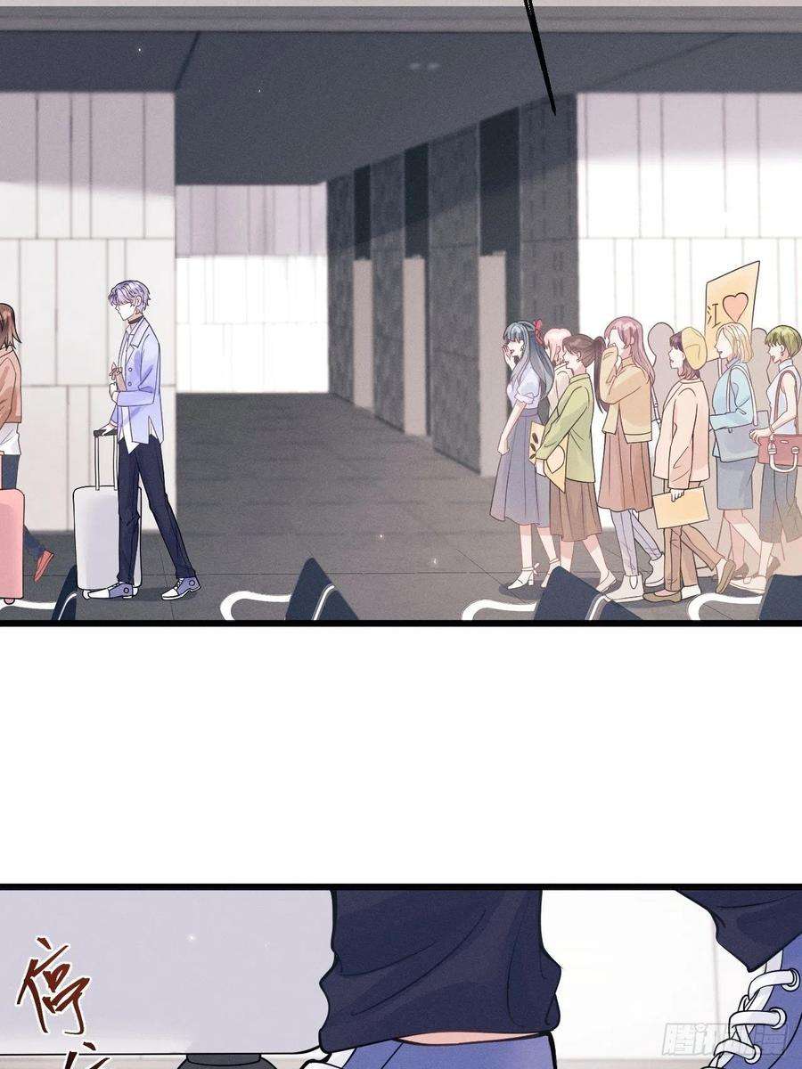 我怀疑影帝在钓我50.这是……我的粉丝？