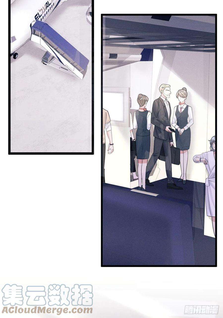 我怀疑影帝在钓我50.这是……我的粉丝？