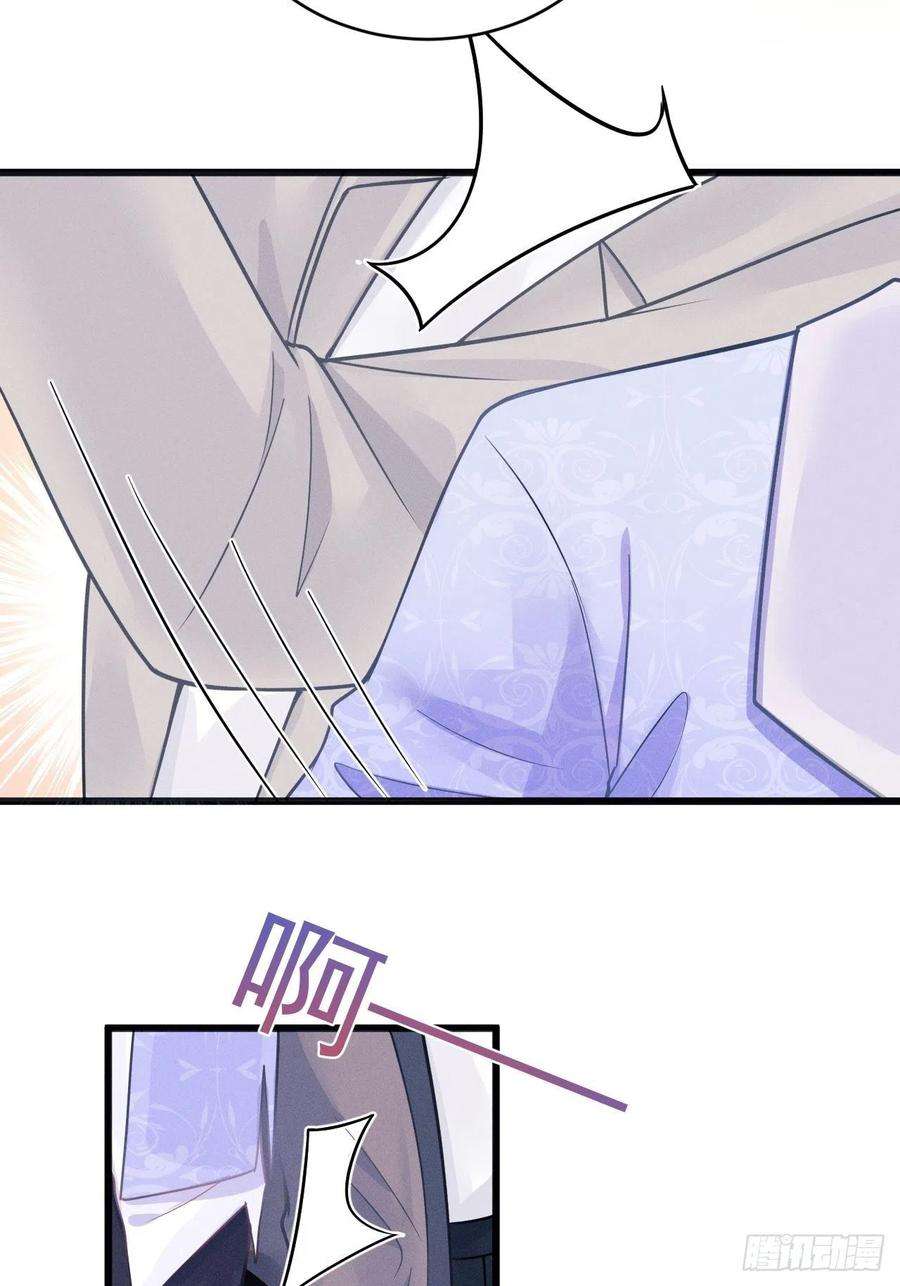 我怀疑影帝在钓我50.这是……我的粉丝？