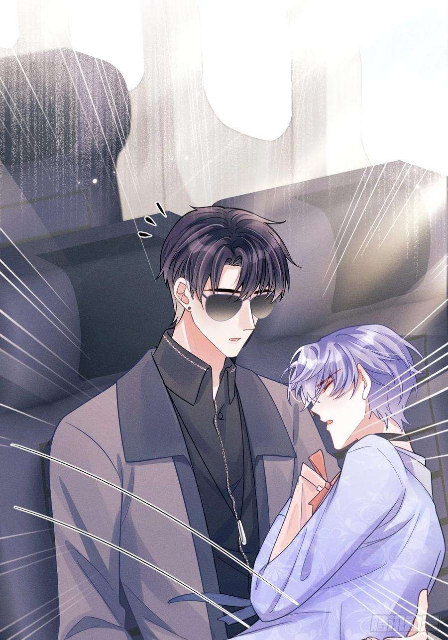 我怀疑影帝在钓我50.这是……我的粉丝？